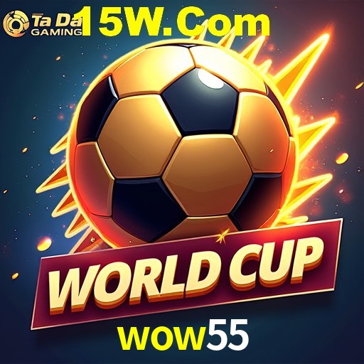wow55.com